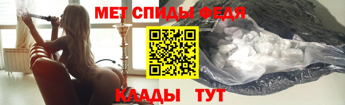 Amphetamine 98%  Amphetamine  Амфетамин  Ливны  Вход с VPN 