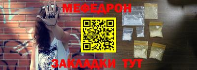 марки nbome Заводоуковск