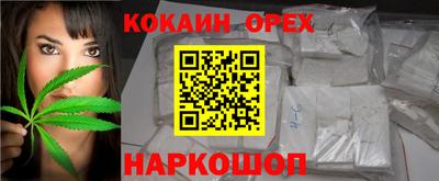 меф Донской