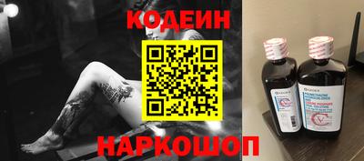 меф Донской