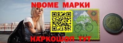 меф Дубна
