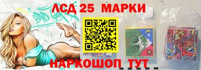гашик Заволжье