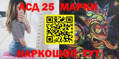 стафф Жуковский