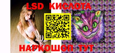 меф Донской