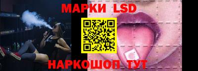 меф Дубна