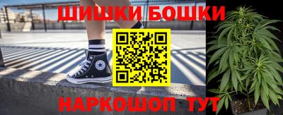 гашик Заволжье