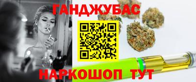 гашик Заволжье