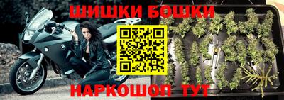 марки nbome Заводоуковск