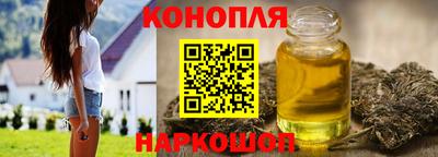 меф Донской