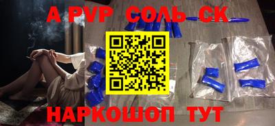 марки nbome Заводоуковск