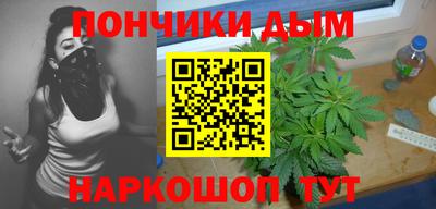 гашик Заволжье