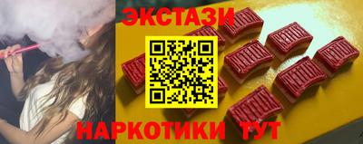 меф Донской