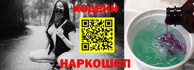 меф Дубна