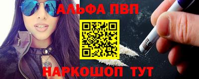 меф Донской