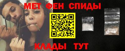 стафф Жуковский