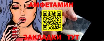 меф Дубна