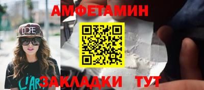 меф Донской
