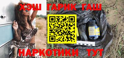 меф Дубна