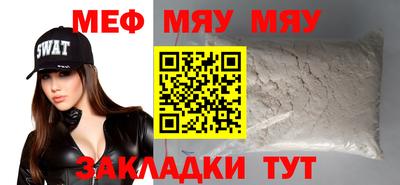марки nbome Заводоуковск
